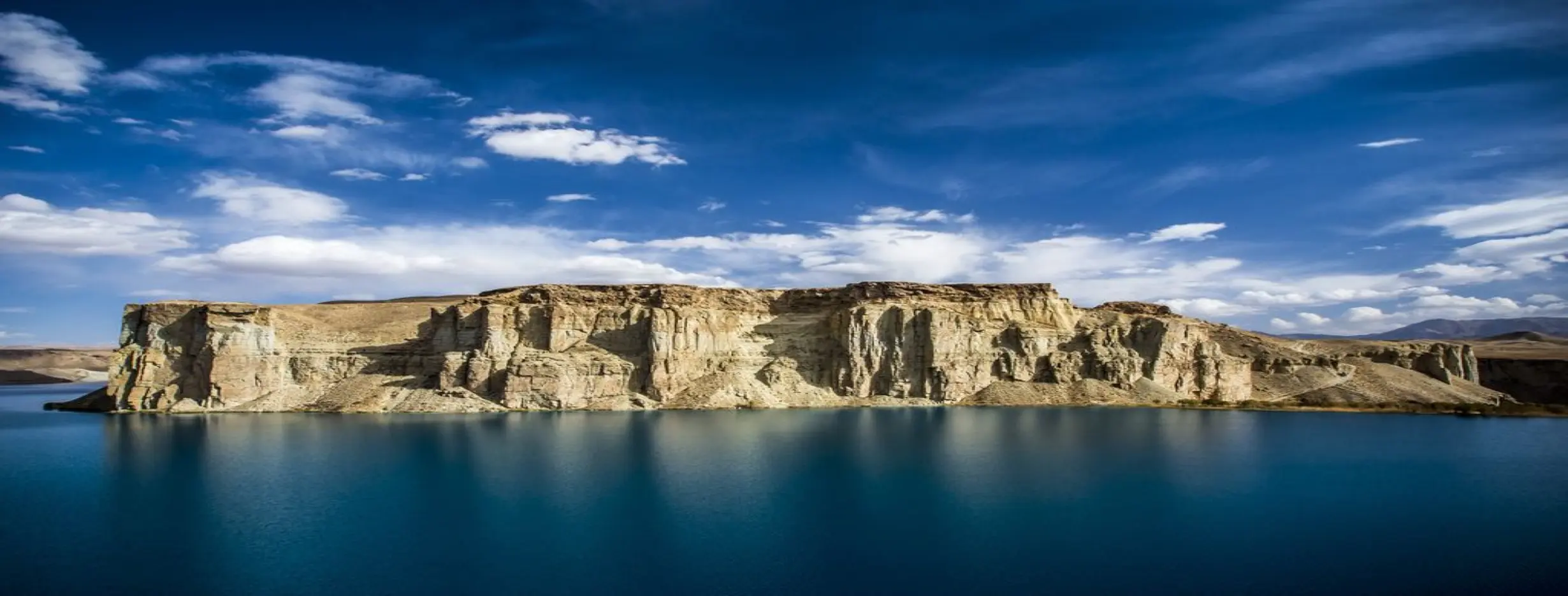 Image for Band e Amir Bliss